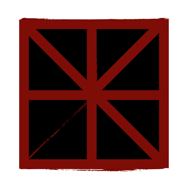 infinitum nihil store